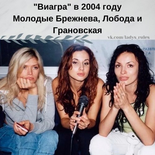 The Lady - 14 ��� 2021 � 20:42