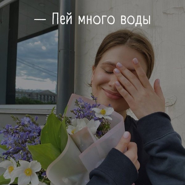    - 3