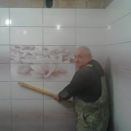 ������, �������, 64 ����