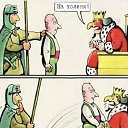 ���� �������, ������ - ��������� 9 ������ 2021 � ������ ���� ����������