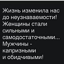 ���� �����., ���������, 64 ���� - ��������� 12 ������ 2021 � ������ ������ ��������