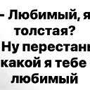 ���� ��������, ���� - ��������� 11 ������ 2022 � ������ ���� ����������
