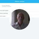 ���� ��������, ����������� - ��������� 11 ���� 2021