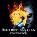 ���� ��������, ���� - ��������� 12 �������� 2021 � ������ ���������