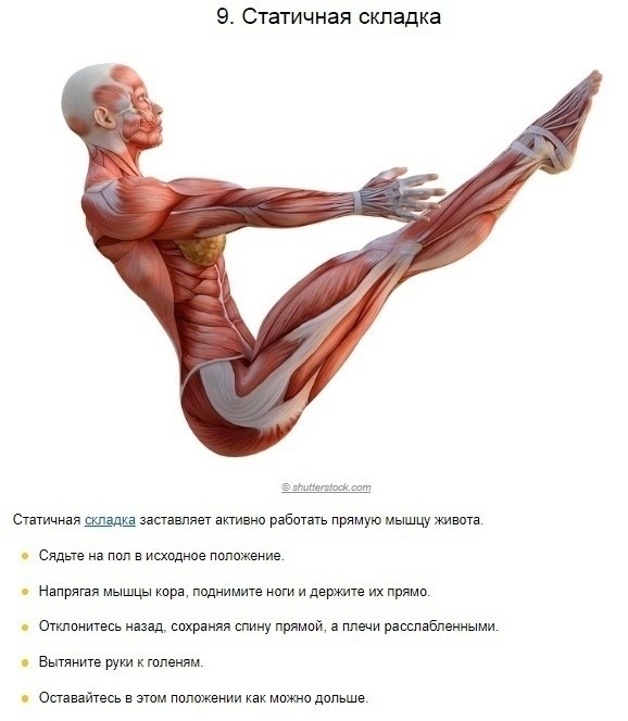 ee pae o o  ce  ee ecca - 9