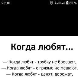 ����, ����, 42 ����