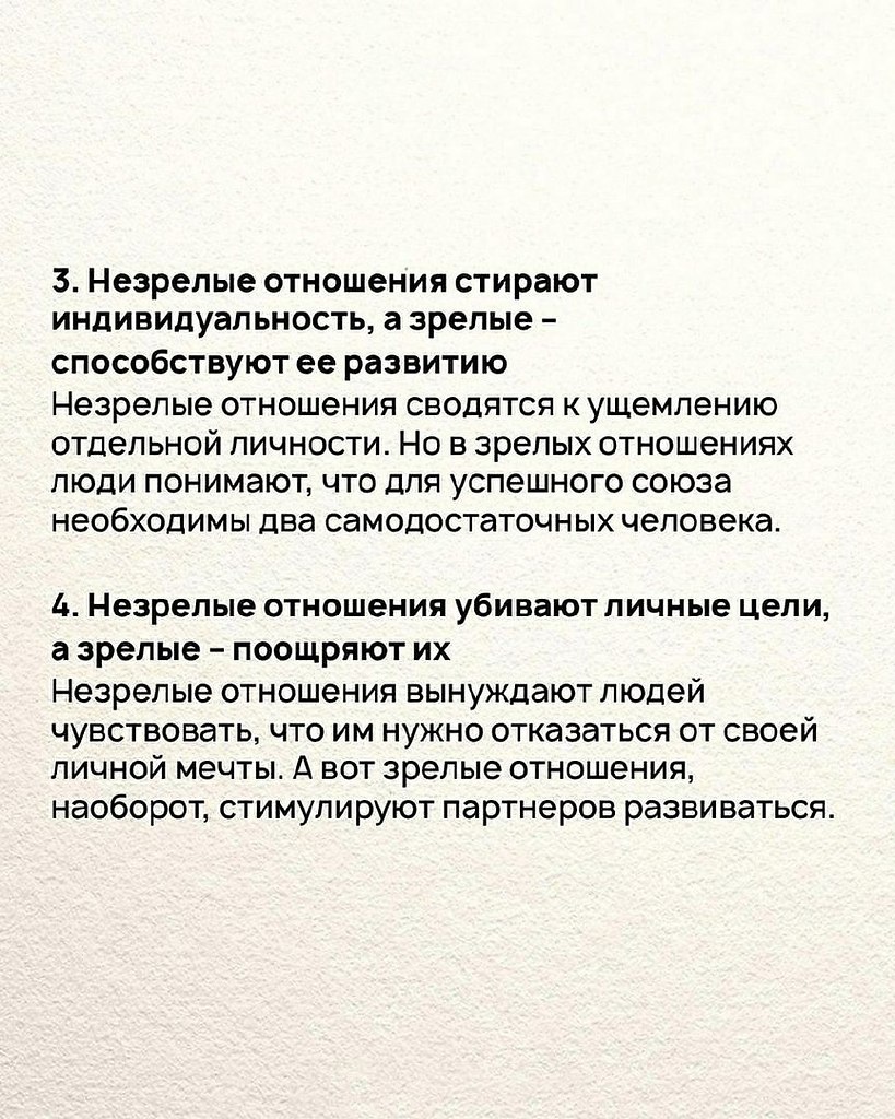 ��������� ��������� ���e���� ��������� - 3