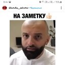���� �������, ������, 48 ��� - ��������� 8 ������ 2021