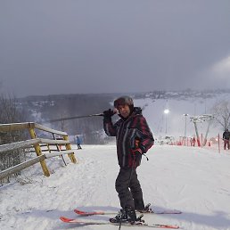 ��������, ������