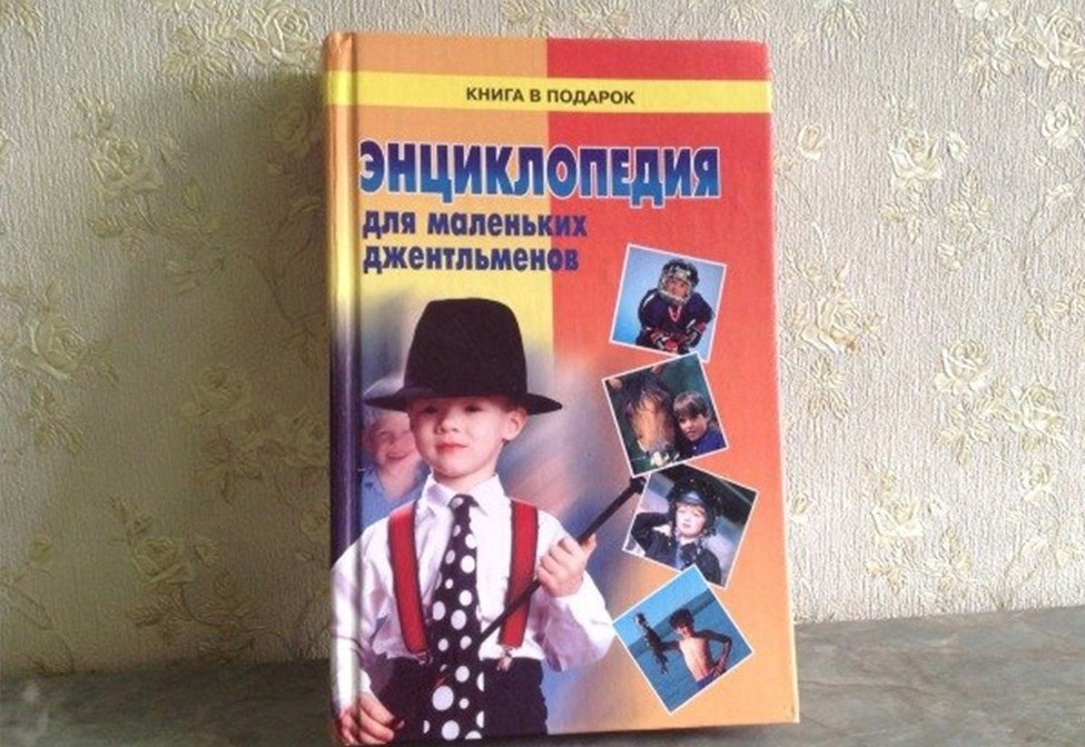   .    . ,     ... - 3