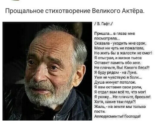   - 20  2021  00:12