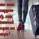 ���� �����, ������-��-����, 38 ��� - ��������� 20 ���� 2021 � ������ ������ ��������