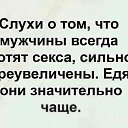 ���� �����, �������, 50 ��� - ��������� 16 ������ 2021 � ������ ���� ����������