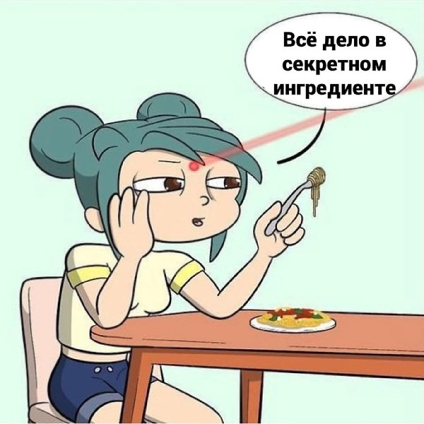       . - 2