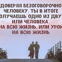 ���� �������, ���������, 50 ��� - ��������� 30 ����� 2021 � ������ ���� ����������