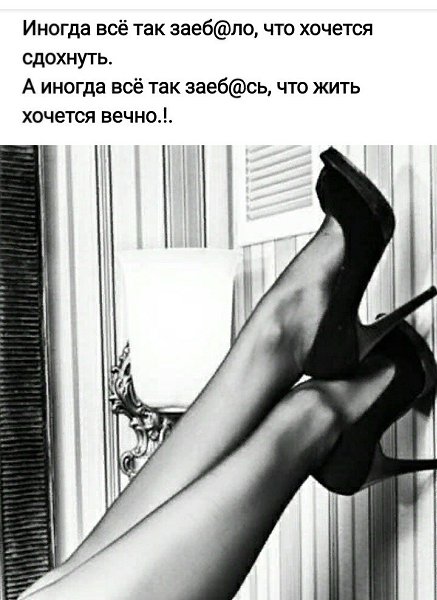 ***Victoria Viktorovna*** - 23  2021  05:44