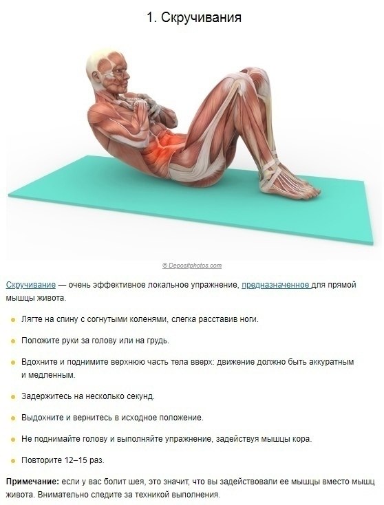 ee pae o o  ce  ee ecca