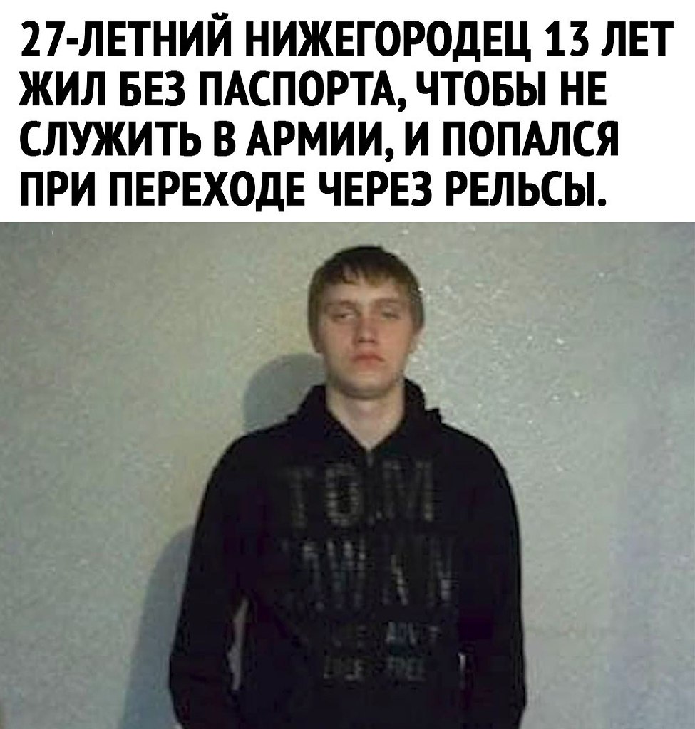 �� ���������� ���� ר! - 14 ������� 2021 � 14:30