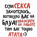 ���� ���������, ��������� - ��������� 2 ������ 2022 � ������ �������