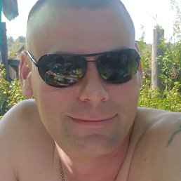 ������, ��������, 45 ���