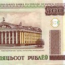 ���� �������, �����, 54 ���� - ��������� 8 ��� 2021 � ������ �...������