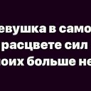 ���� ����, ������ - ��������� 19 ������� 2021 � ������ �������� � ���
