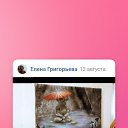 ���� �����, ������, 54 ���� - ��������� 18 ������� 2021 � ������ ���� ����������