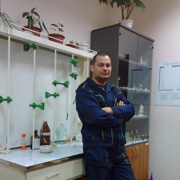 ���������, �����, 45 ���