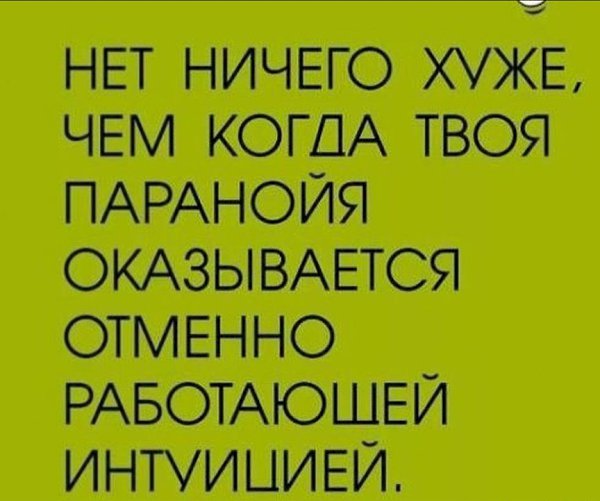   ! - 18  2021  07:11