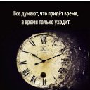 ���� Madona, ������, 61 ��� - ��������� 20 ������ 2022 � ������ ���� ����������