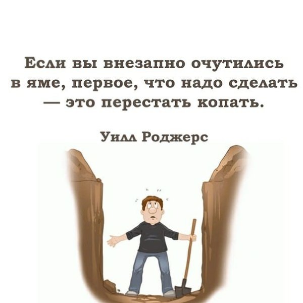 Из разговора: Я работаю в крупной международной юридической компании. Давно мечтал туда попасть и, ...