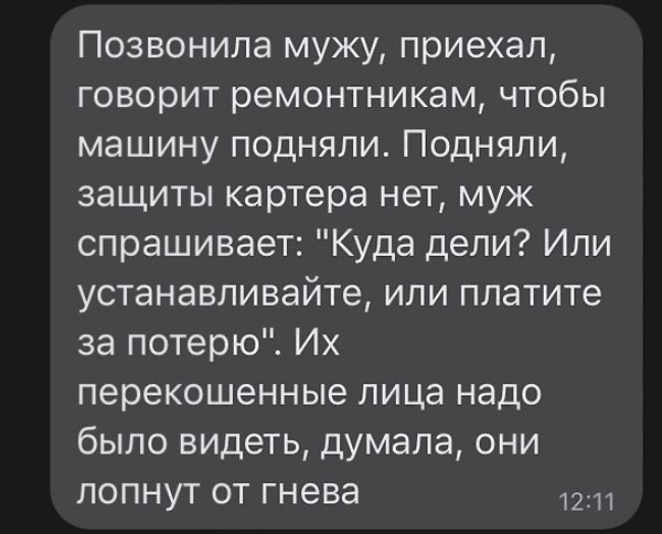 �� ���������� ���� ר! - 13 ���� 2021 � 15:00 - 2