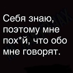 �����, �����