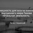 ���� ������, �����-��������� - ��������� 20 ������� 2021 � ������ ������ ��������