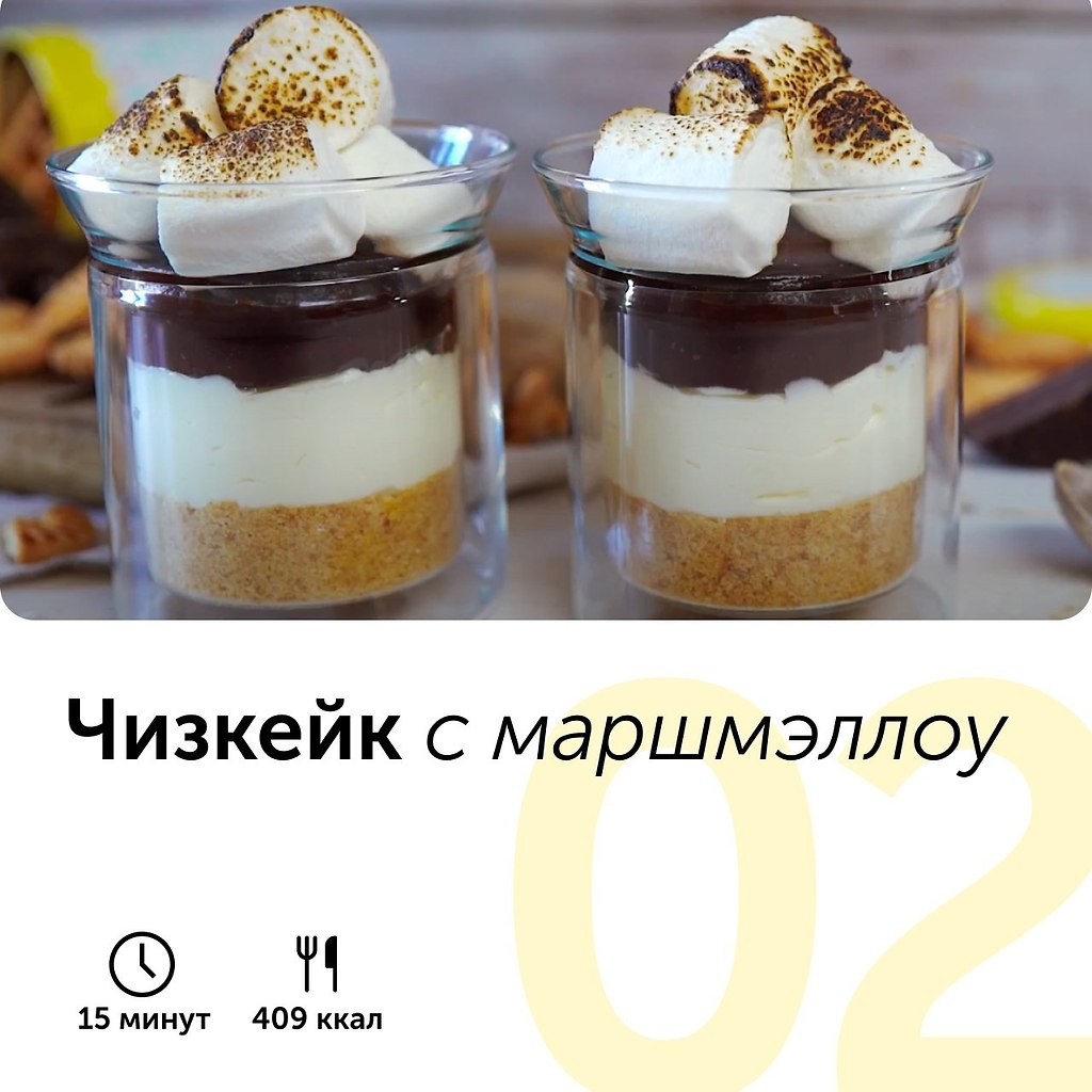     .#_@foodrumedia - 3