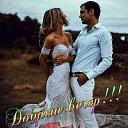 ���� L E D I, �������, 53 ���� - ��������� 5 ������ 2021 � ������ ������ ��������