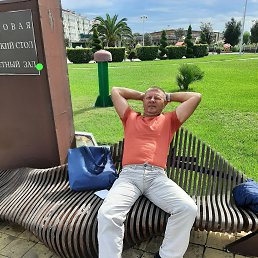 ������, ������������, 48 ���