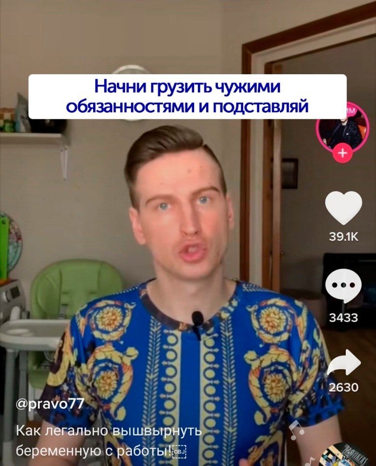        - 3