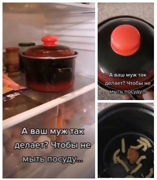 �� ������� � ���� ������� ����. �� �� ������ ����, ���� �� �����, ��� �� ������� ���, ����