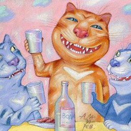 Vasily, ���������, 47 ���