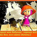 ���� ������, ���������, 59 ��� - ��������� 13 ��� 2021