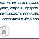 ���� ���������, �����-���������, 55 ��� - ��������� 3 ������� 2021