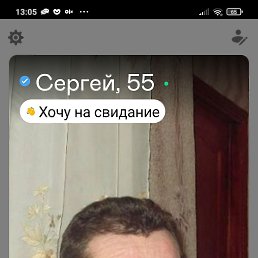 Сергей, 56, Ахтырка