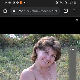 Avans, , 45 
