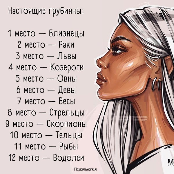 �� ��, �������� ����� ������