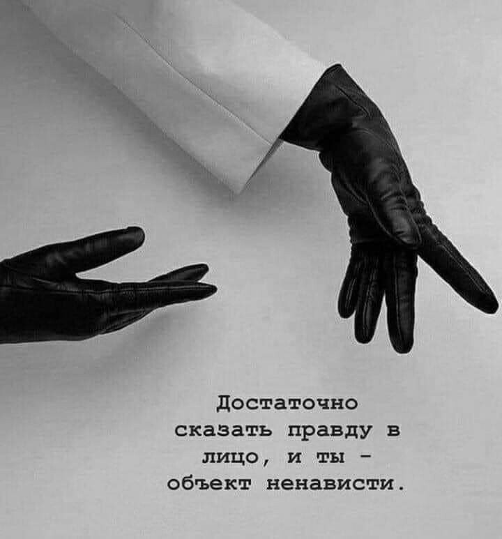 ***Victoria Viktorovna*** - 8  2021  08:49