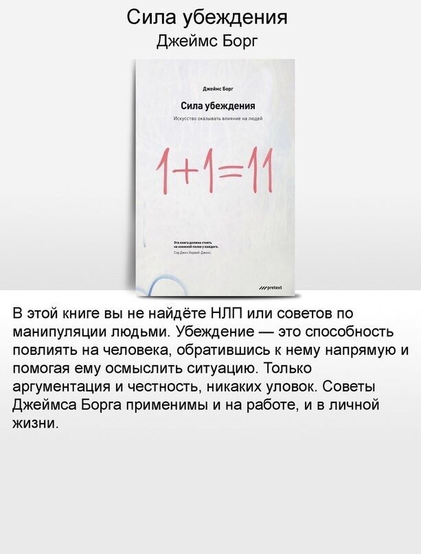a  a   o  e - 5