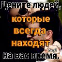 ���� ��������, ����, 48 ��� - ��������� 30 ����� 2021