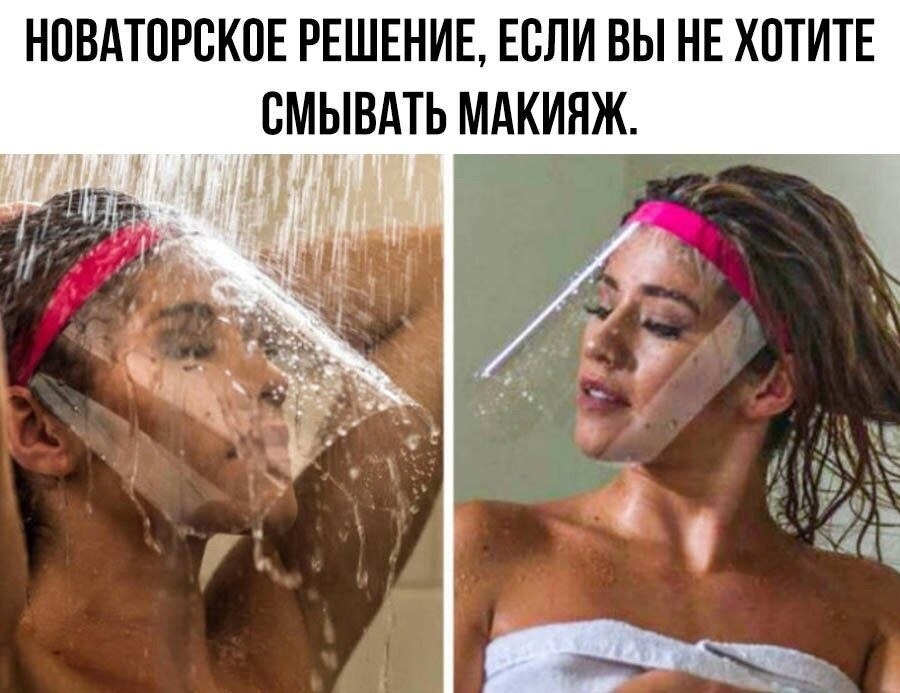  ,       ?...