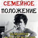 ���� ��������, ���� - ��������� 11 ������ 2022 � ������ ���� ����������